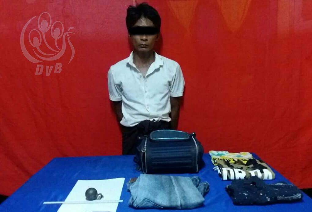 လား႐ႈိးၿမိဳ႕ တည္းခိုခန္းတြင္ လာေရာက္တည္းခိုသူ ၂ ဦးထံက  လက္ပစ္ဗံုး ေတြ႔ရွိ
