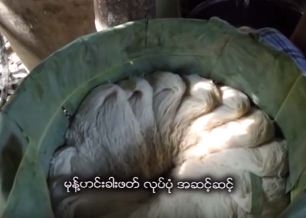 ေဖာ္မလင္ပါ၀င္သည့္ မုန္႔ဟင္းခါးဖတ္ႏွင့္ ပဲျပားတို႔ကို ရန္ကုန္တိုင္းတြင္း စစ္ေဆးေတြ႔ရွိ