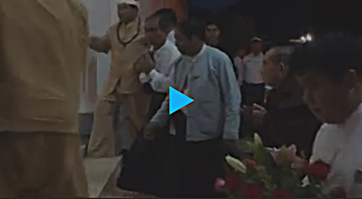 မုိင္းဖုန္းဆရာေတာ္ကုိ ေဒၚေအာင္ဆန္းစုၾကည္ ဖူးေျမာ္ (႐ုပ္သံ)