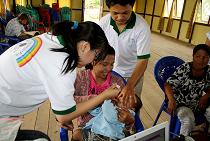 က်န္း​မာ​ေရး​ေစာင့္​ေ႐ွာက္မႈစရိတ္ သက္သာလိုပါသလား​ <br />သစ္​ေတာမ်ား​ကို ကာကြယ္ထိန္း​သိမ္း​ပါ