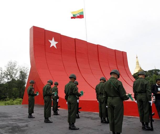 အာဇာနည္ေန႔တြင္ အလံတိုင္၀က္လႊင့္ထူရန္ႏွင့္ ဥၾသဆဲြရန္ သမၼတ႐ုံးထုတ္ျပန္