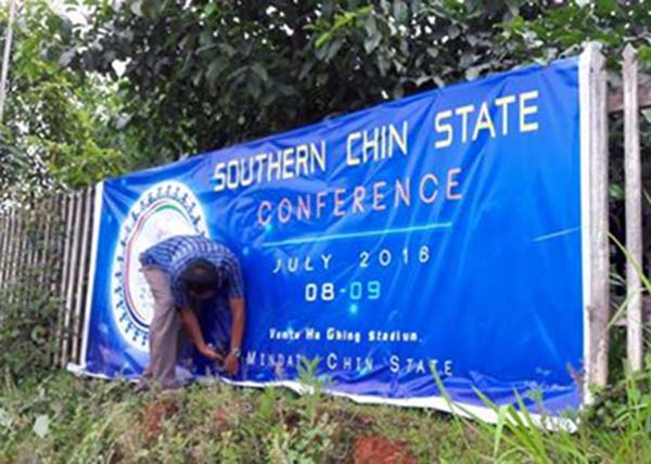 ခ်င္းေတာင္ပိုင္းညီလာခံက်င္းပခြင့္မရသည့္ကိစၥ ေျဖရွင္းေပးရန္ ခ်င္းလူငယ္မ်ားေတာင္းဆို