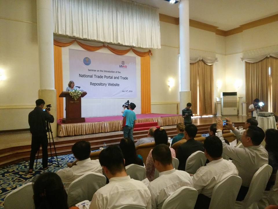 ကုန္သြယ္မႈ သတင္းအခ်က္အလက္ ၀က္ဘ္ဆိုက္ မိတ္ဆက္ပဲြ ျပဳလုပ္