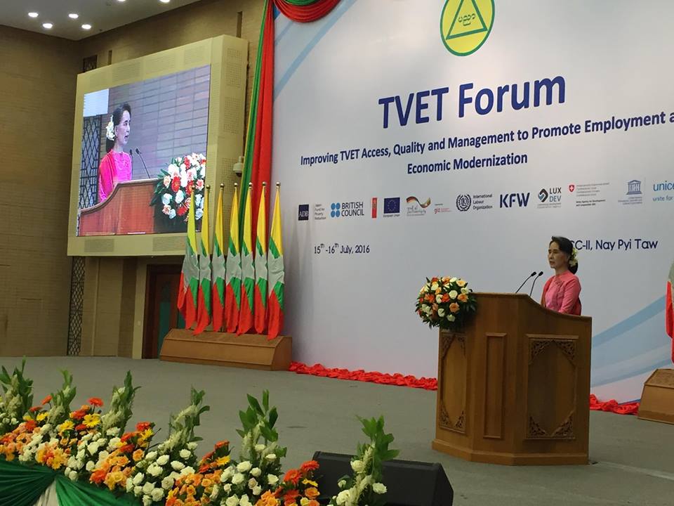 နည္းပညာႏွင့္ သက္ေမြး ပညာေရးႏွင့္ ေလ့က်င့္ေရး ႏွီးေႏွာဖလွယ္ပြဲ က်င္းပ (သတင္းဓာတ္ပုံ)