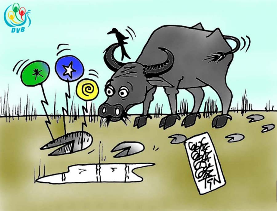ကာတြန္း - ေမာင္ေမာင္ေဌးေအာင္