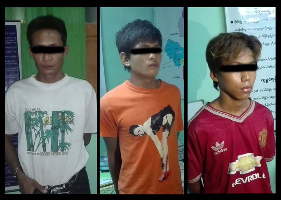 စိတ္မနွံ႔သူအမ်ိဳးသမီးကို သတ္ၿပီးထြက္ေျပးေနသူမ်ားအား ရဲတပ္ဖဲြ႔ ရက္ပိုင္းအတြင္း ဖမ္းဆီးမိ