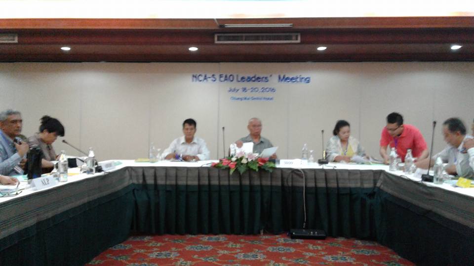 အန္စီီေအ လက္္မွတ္ထုိးထားသည့္ လက္နက္ကုိင္အဖြဲ႔မ်ား အစည္းအေ၀း က်င္းပ (ဓာတ္ပုံ)
