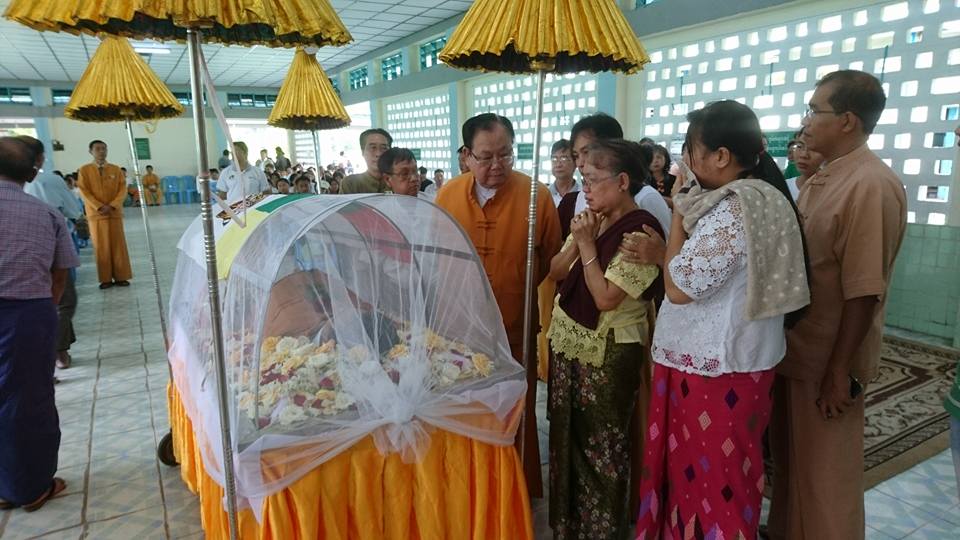 ရွမ္းတိုင္းရင္းသားမ်ားဒီမိုကေရစီအဖြဲ႔ခ်ဳပ္ ဒုဥကၠ႒ ကြယ္လြန္