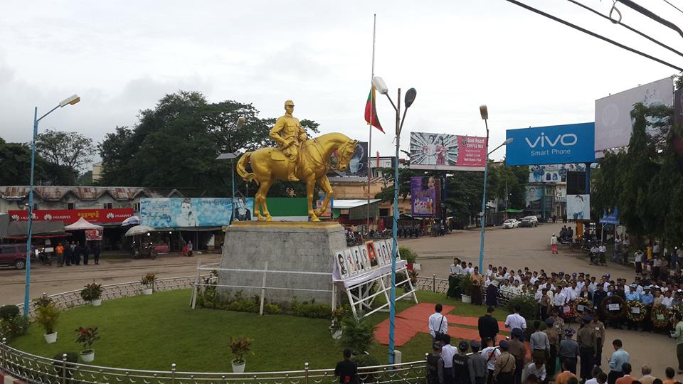 ျပည္ၿမိဳ႕တြင္ က်င္းပသည့္ ၆၉ ႏွစ္ေျမာက္ အာဇာနည္ေန႔ အခမ္းအနား (ဓာတ္ပုံ)