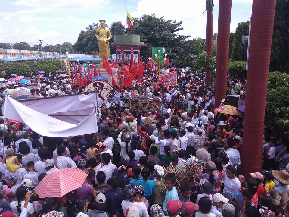 ဟသၤာတၿမိဳ႕ အာဇာနည္ေန႔ ျမင္ကြင္းမ်ား (ဓာတ္ပံု)