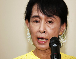 အဖြဲ့​ခ်ဳပ္ ထူ​ေထာင္ျခင္း​ ၂၃ နွစ္ျပည့္​အထိမ္း​အမွတ္၊​ ​ေဒၚ​ေအာင္ဆန္း​စုၾကည္ မိန့္​ခြန္း​ ​ေကာက္နုတ္ခ်က္