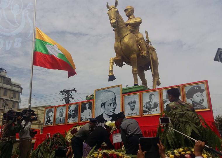 ၆၉ ႏွစ္ေျမာက္ အာဇာနည္ေန႔ မံုရြာၿမိဳ႕တြင္ က်င္းပ