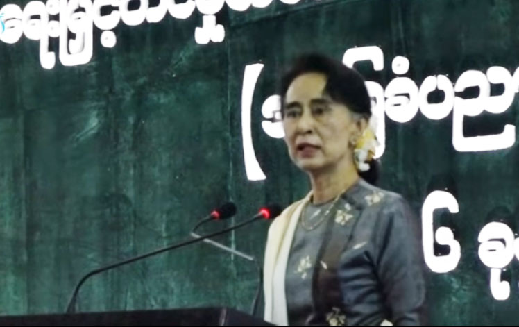 ဆရာ၊ ဆရာမမ်ား သင္ယူခ်င္စိတ္ေမြးရန္ ေဒၚေအာင္ဆန္းစုၾကည္ တုိက္တြန္း