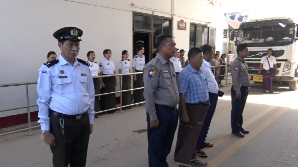 ျမ၀တီနယ္စပ္ဂိတ္တြင္ အမ်ဳိးသားေရးစိတ္ဓာတ္ျမင့္မာေရး ႏုိင္ငံေတာ္သီခ်င္း စတင္ဖြင့္လွစ္