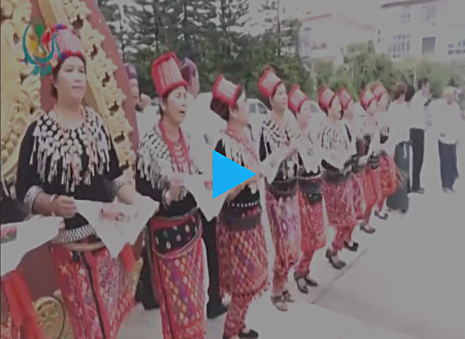 တုိင္းရင္းသားလက္နက္ကုိင္တပ္ဖြဲ႔မ်ားကုိ မူဆယ္ၿမိဳ႕တြင္ ႐ုိးရာအကမ်ားျဖင့္ ႀကိဳဆုိ (႐ုပ္သံ)
