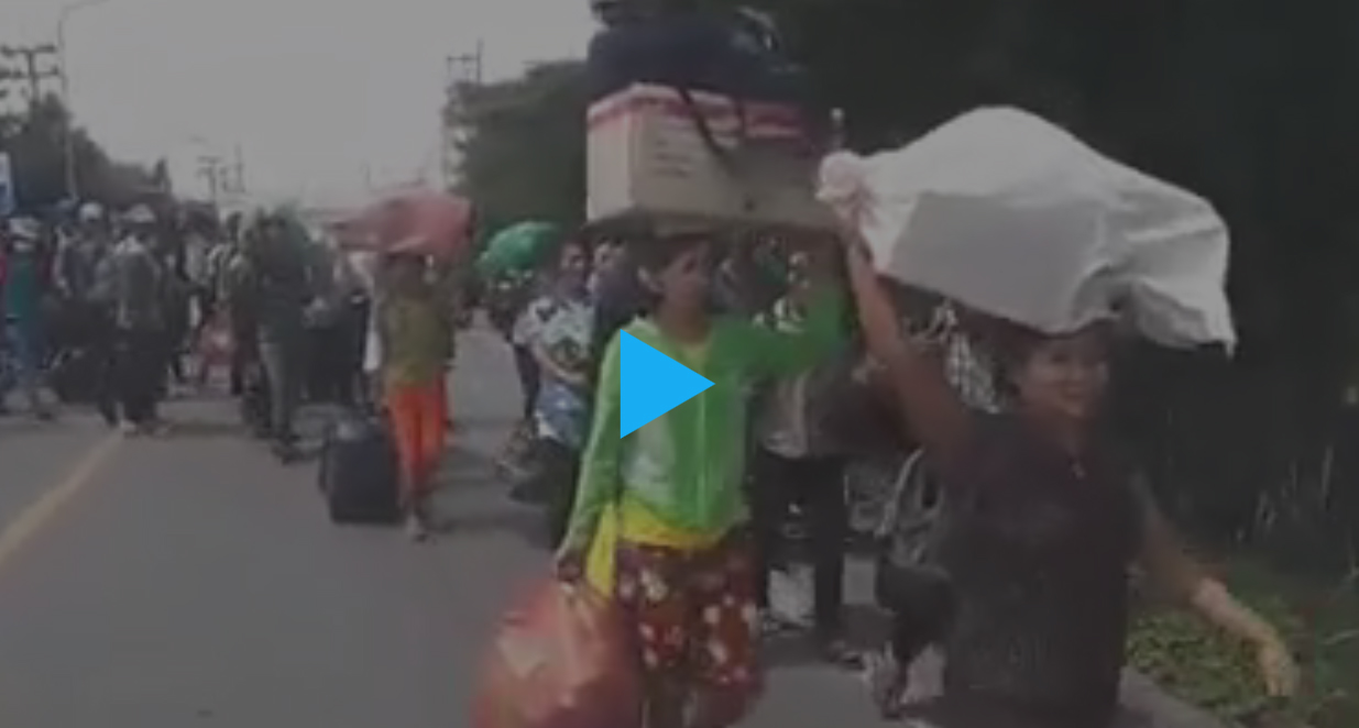 ျမန္မာ ၁၄၀ ခန္႔ လစာမရသျဖင့္ ထိုင္းမားမားစက္႐ုံမွ စုေပါင္းထြက္ခြာ (႐ုပ္သံ)