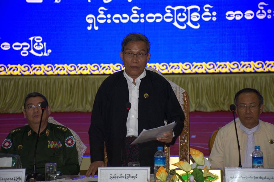 ဥပေဒႏွင့္မညီတာေတြ႔ပါက အေရးယူႏုိင္ဟု ရခုိင္ျပည္နယ္၀န္ႀကီးခ်ဳပ္ေျပာ