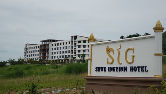 ေနျပည္ေတာ္တြင္ တရားမ၀င္အႏွိပ္ခန္းကို ပထမဆံုးအႀကိမ္ ၀င္ေရာက္ဖမ္းဆီး