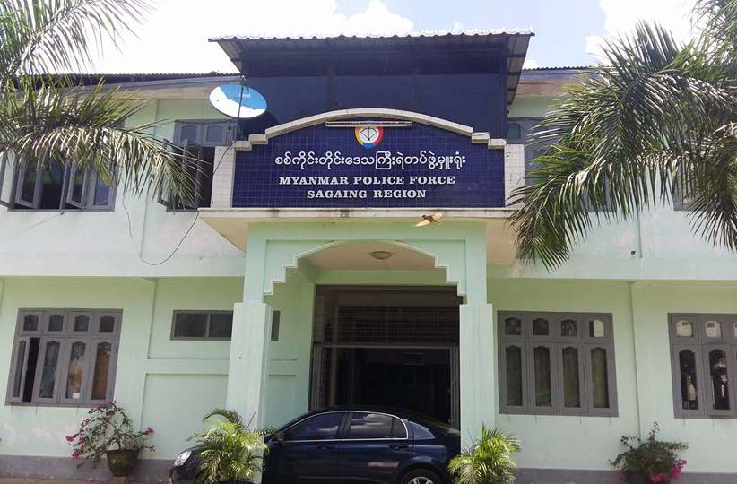 စစ္ကိုင္းတိုင္းေဒသႀကီးတြင္ ရက္ ၁၀၀ စီမံခ်က္အတြင္း ျပစ္မႈေပါင္း ၄၀၀၀ ေက်ာ္ရိွ