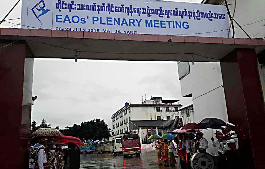 တပ္ကို အရပ္ဘက္အုပ္ခ်ဳပ္ေရးေအာက္တြင္ထားရန္ တိုင္းရင္းသားမ်ားသေဘာတူ