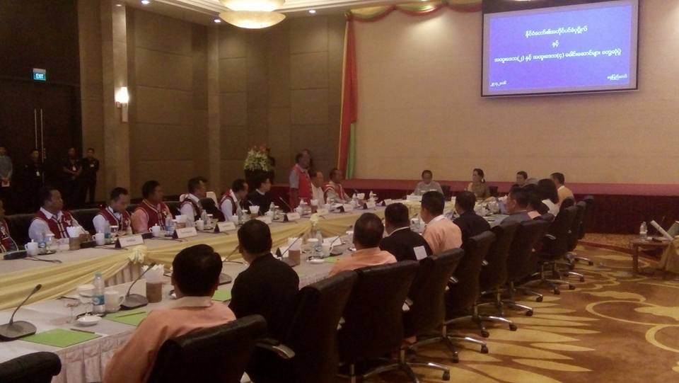 ၀၊ မုိင္းလားအထူးေဒသ ႏွင့္ ႏုိင္ငံေတာ္အတုိင္ပင္ခံပုဂၢိဳလ္ ေတြ႔ဆုံ (ဓာတ္ပံု)