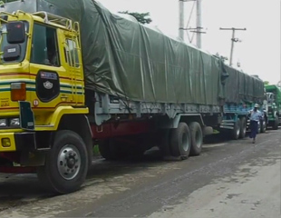 တန္ပိုကန့္​သတ္ခ်က္နွင့္​လမ္း​တံတား​ေၾကး​ တိုး​ေကာက္မႈ​ေၾကာင့္​ ကုန္တန္ဆာခ ျမင့္​တက္