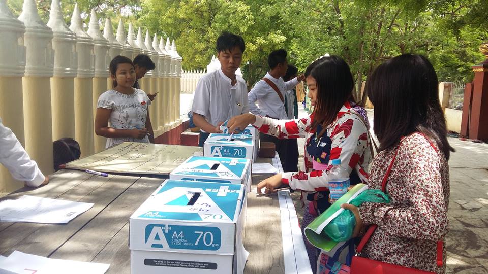 မုံရြာ တကၠသိုလ္ေက်ာင္းသားမ်ားသမဂၢ ဥကၠ႒ႏွင့္အတြင္းေရးမႉးမ်ား မဲေပးေရြးခ်ယ္