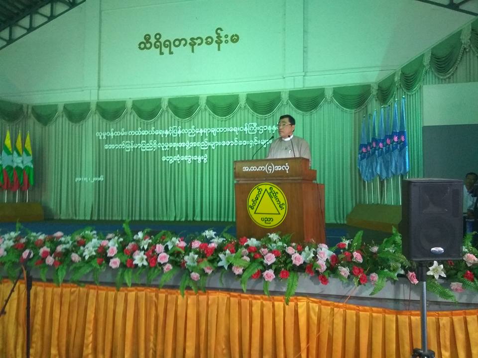 သက္ႀကီးရြယ္အိုဥပေဒ ျပ႒ာန္းေတာ့မည္ဟု ၀န္ႀကီးေျပာ