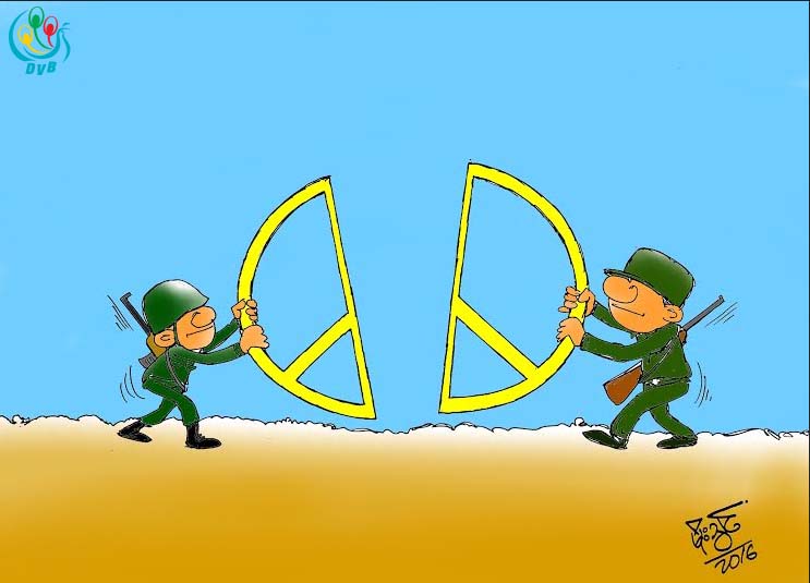 ကာတြန္း - မိုးသြင္