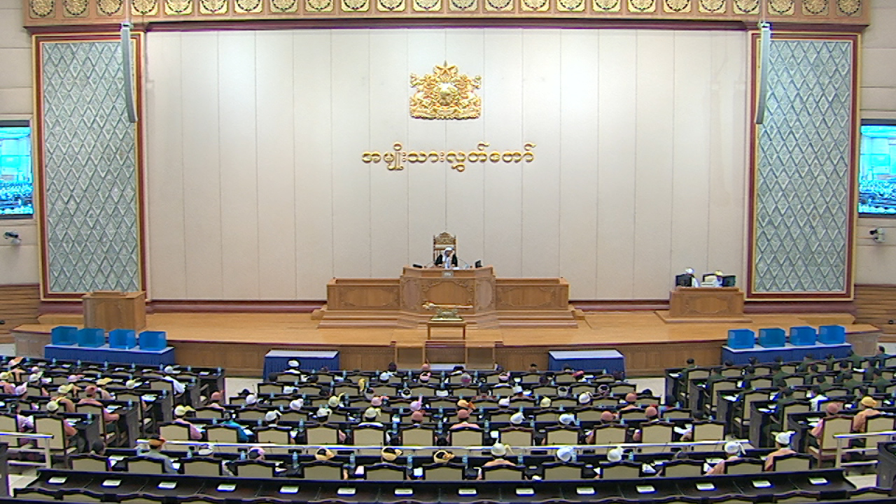 သက္ႀကီးရြယ္အိုဥပေဒၾကမ္း လႊတ္ေတာ္ေရာက္ရွိ