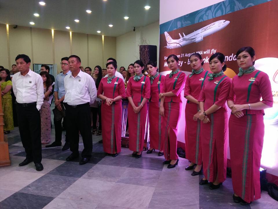 ျမန္မာအမ်ဳိးသားေလေၾကာင္းလုိင္းက မႏၱေလး-ဘန္ေကာက္ ခရီးစဥ္ စတင္ပ်ံသန္းမည္