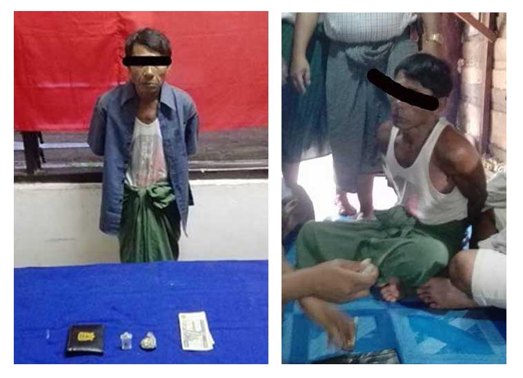 ေက်ာင္းသားမ်ားကို မူးယစ္ေဆးေရာင္းသူမ်ား ဖမ္းဆီးခံရ