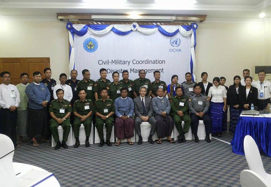 သဘာ၀ေဘးစီမံခန္႔ခြဲမႈအေပၚ အရပ္ဘက္စစ္ဘက္ေဆြးေႏြး