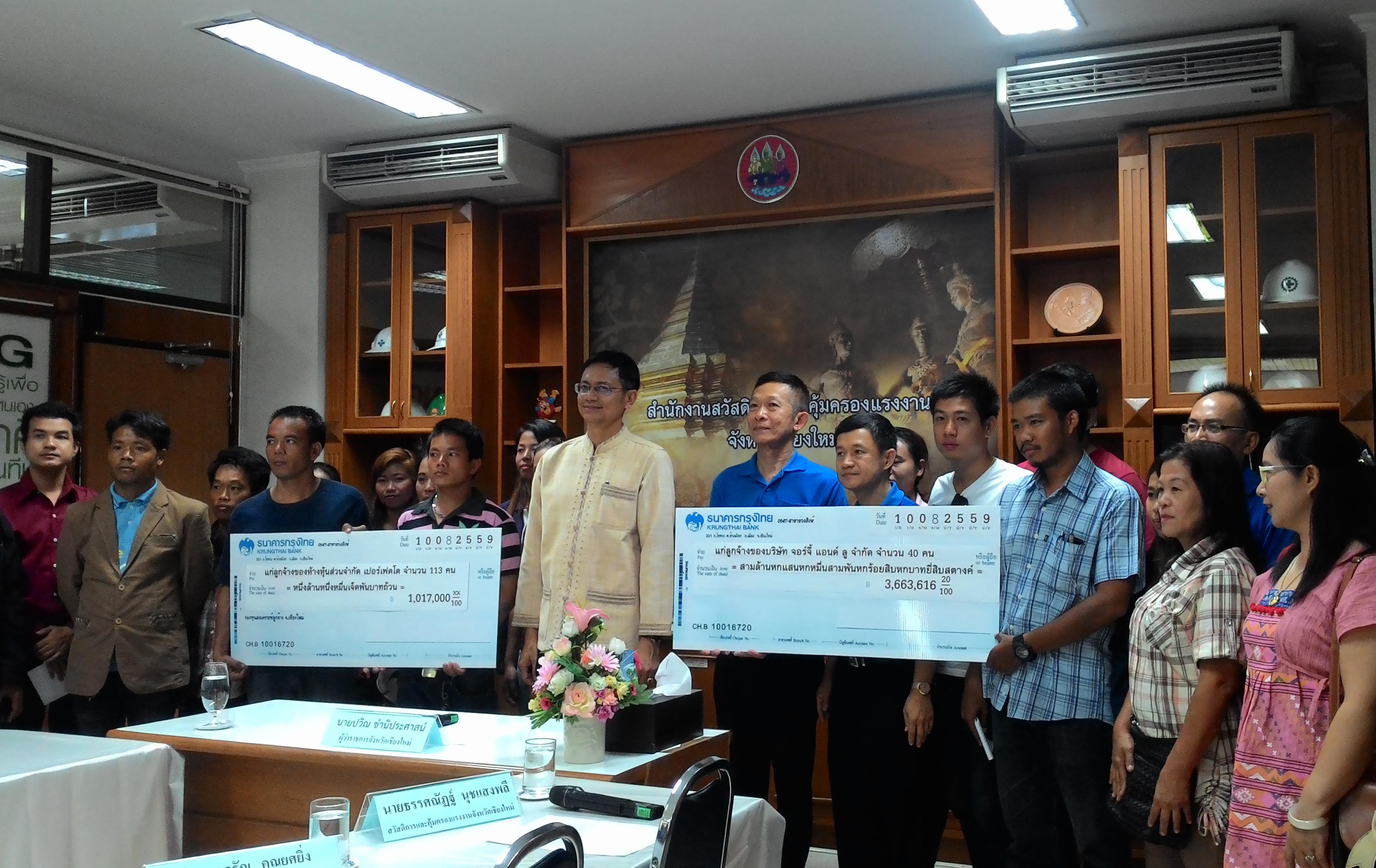 လုပ္အားခမရသည့္ အလုပ္သမားမ်ားအတြက္ က႐ုဏာေၾကး ၉ သိန္း ထိုင္းေပးအပ္