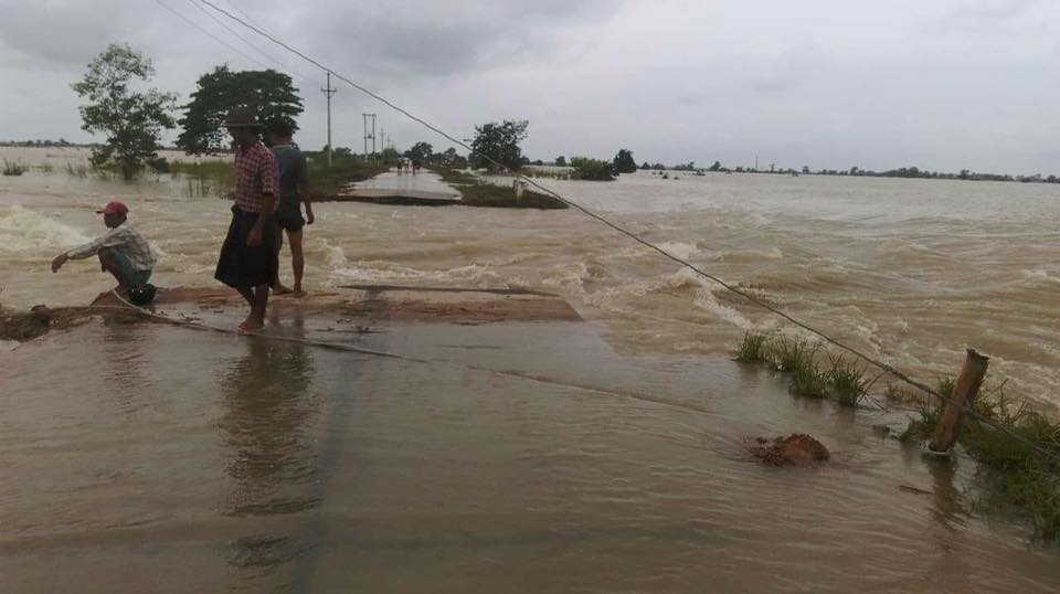 တိုက္ႀကီး-အေဖ်ာက္သြား တံတားတစင္း ေရထဲေမ်ာ