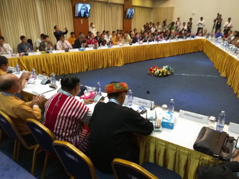 ႏိုုင္ငံေရးမူေဘာင္ ျပန္လည္သံုးသပ္ ေဆြးေႏြးပြဲ တတိယေန႔ (ဓာတ္ပုံ)