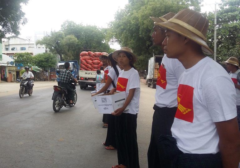 ေရေဘးသင့္ျပည္သူမ်ားအတြက္ မံုရြာခ႐ုိင္ဗကသမ်ားအဖြဲ႔ခ်ဳပ္မွ အလႉခံ