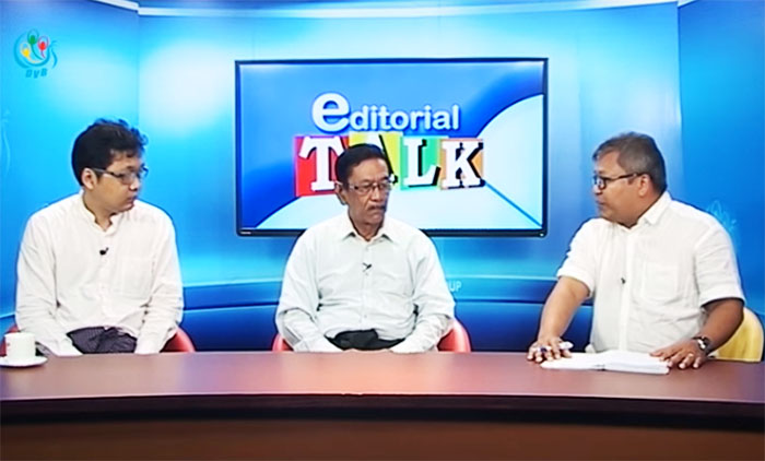 အစုိးရသစ္လက္ထက္ တ႐ုတ္-ျမန္မာ ဆက္ဆံေရး - အယ္ဒီတာစကား၀ိုင္း