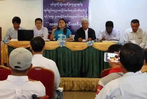 ဧည့္စာရင္း တုိင္ၾကားျခင္းႏွင့္ ဧည့္စာရင္းျပစ္ဒဏ္ ဥပေဒပုဒ္မမ်ား ပယ္ဖ်က္ေပးရန္ ေတာင္းဆို