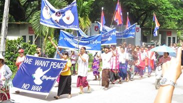 ဘားအံတြင္ ၂၁ ရာစုပင္လုံညီလာခံကုိ ေထာက္ခံဆႏၵျပ