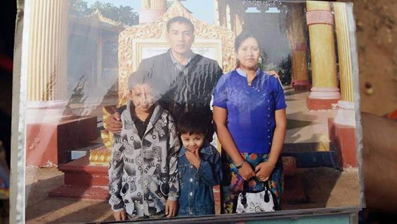 မဂၤလာဒုံတြင္ ရဲအရာရွိေဟာင္းႏွင့္မိသားစု၀င္ ၃ ဦး အသတ္ခံရ