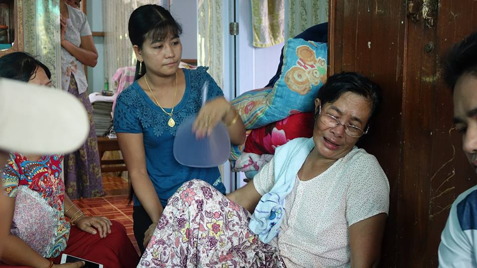 အသတ္ခံရသည့္ ရဲအရာရွိေဟာင္းႏွင့္မိသားစုကုိ ၾသဂုတ္ ၂၂ ရက္ေန႔ သၿဂႋဳဟ္မည္