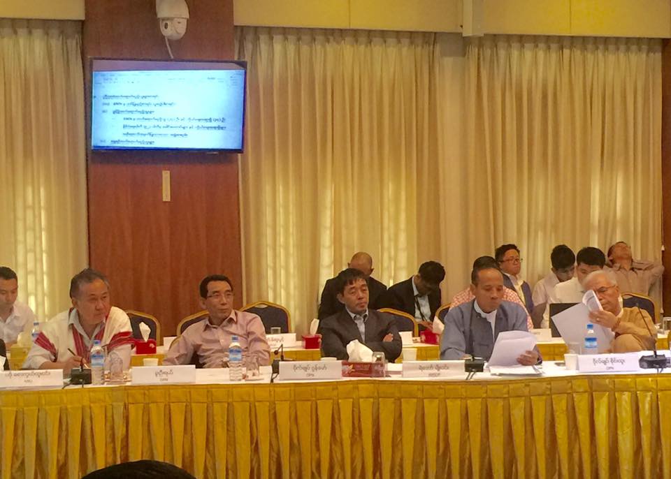 ႏိုင္ငံေရးေဆြးေႏြးမႈဆိုင္ရာ မူေဘာင္ျပန္လည္သံုးသပ္ေရးအစည္းအေ၀း က်င္းပ