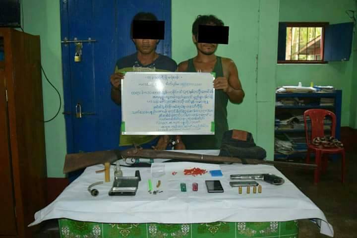 တနသၤာရီၿမိဳ႕နယ္တြင္ WY စိတ္ႂကြေဆးျပားမ်ားကို ေသနတ္ ၂ လက္ႏွင့္အတူ ဖမ္းဆီးရမိ