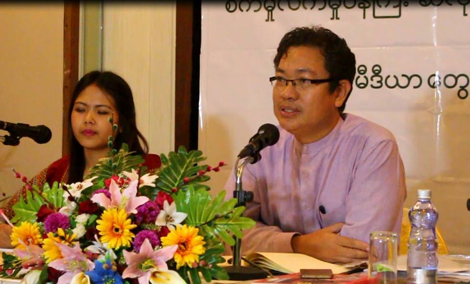 ခ်င္းျပည္နယ္ ခရီးသြားလုပ္ငန္း ဖြံ႔ၿဖိဳးတိုးတက္ေရး ဟိုတယ္ႏွင့္ တည္းခိုခန္းမ်ား ဖြင့္လွစ္မည္