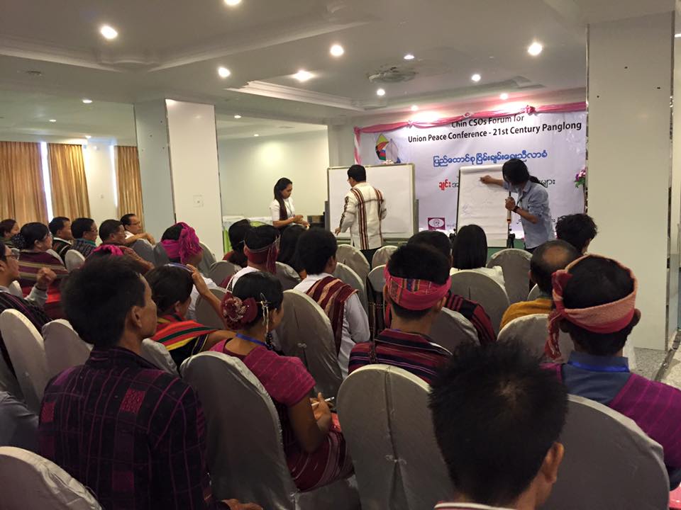 ၂၁ ပင္လံုညီလာခံအႀကိဳ ခ်င္းအရပ္ဘက္လူ႔အဖြဲ႔အစည္း ေတြ႔ဆံုေဆြးေႏြး