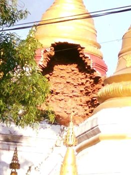ငလ်င္လႈပ္အၿပီး ေရနံေခ်ာင္းက ေစတီေတာ္ျမင္ကြင္း (ဓာတ္ပုံ)