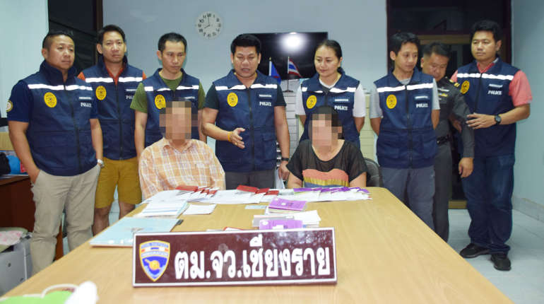 ေရႊ႕ေျပာင္းလုပ္သားမ်ားကို ဗီဇာအတုလုပ္ေပးသည့္ ဂိုဏ္းဖမ္းမိ