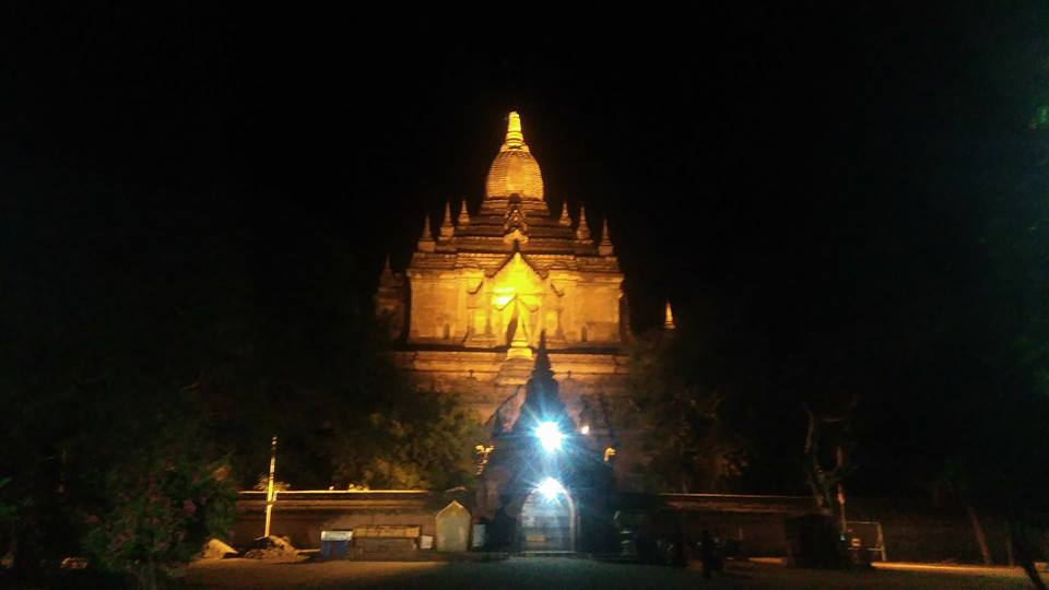 ငလ်င္ဒဏ္သင့္ ထီးလိုမင္းလိုေစတီေတာ္ ျပဳျပင္လိုေၾကာင္း သမၼတထံစာပို႔