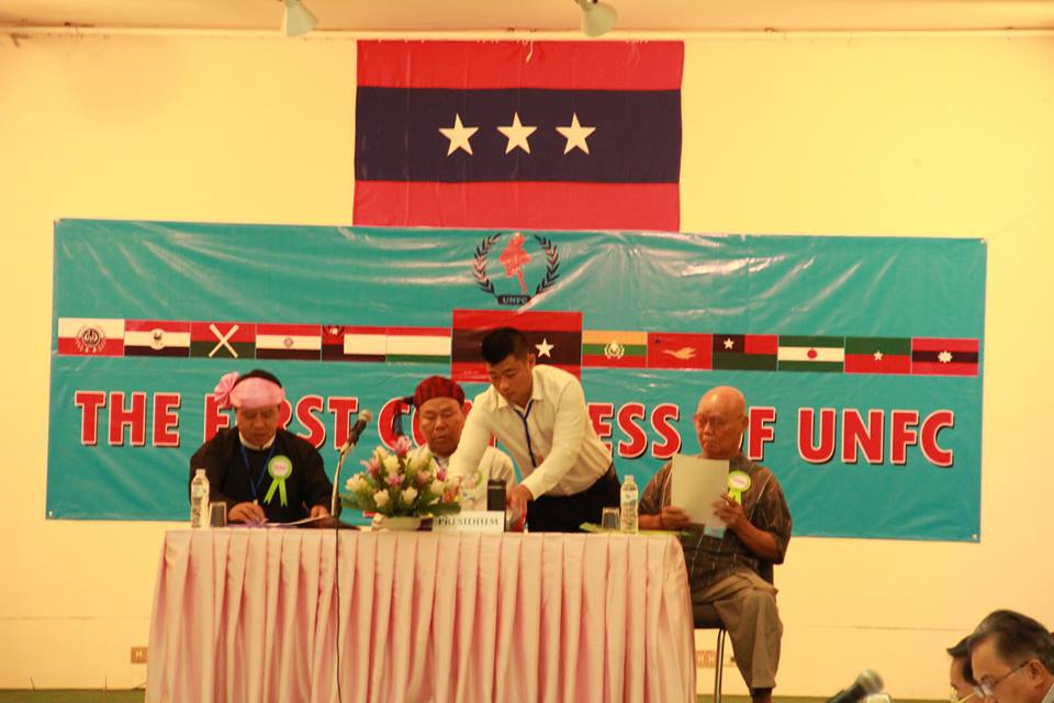 ၂၁ ရာစုပင္လုံညီလာခံကုိ အားလုံးႏွင့္ အတူတကြတက္မည္ဟု ယူအန္အက္စီေၾကညာ